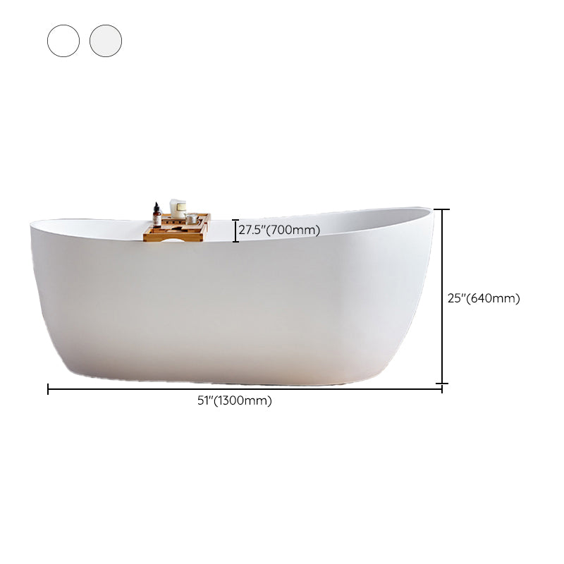 Modern Stone Freestanding Oval Tub Soaking 25.2-inch Tall White Bathtub(Board not Include) Clearhalo 'Bathroom Remodel & Bathroom Fixtures' 'Bathtubs' 'Home Improvement' 'home_improvement' 'home_improvement_bathtubs' 'Showers & Bathtubs' 6895687