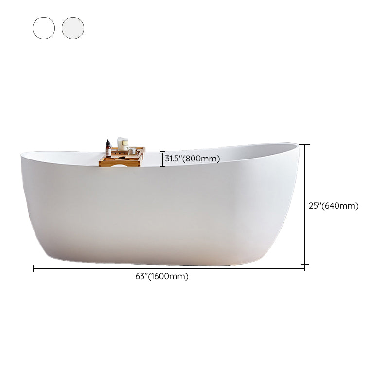 Modern Stone Freestanding Oval Tub Soaking 25.2-inch Tall White Bathtub(Board not Include) Clearhalo 'Bathroom Remodel & Bathroom Fixtures' 'Bathtubs' 'Home Improvement' 'home_improvement' 'home_improvement_bathtubs' 'Showers & Bathtubs' 6895690