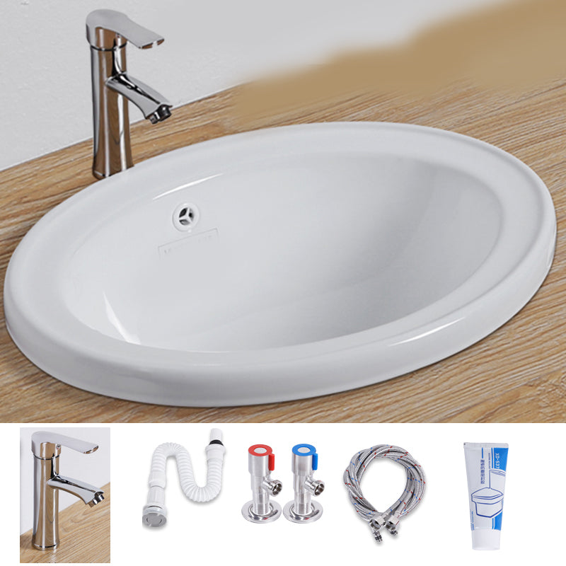 Modern Style Bathroom Sink Oval Porcelain Undermount Bathroom Sink 20"L x 15"W x 7"H Sink with Faucet Clearhalo 'Bathroom Remodel & Bathroom Fixtures' 'Bathroom Sinks & Faucet Components' 'Bathroom Sinks' 'bathroom_sink' 'Home Improvement' 'home_improvement' 'home_improvement_bathroom_sink' 6914513