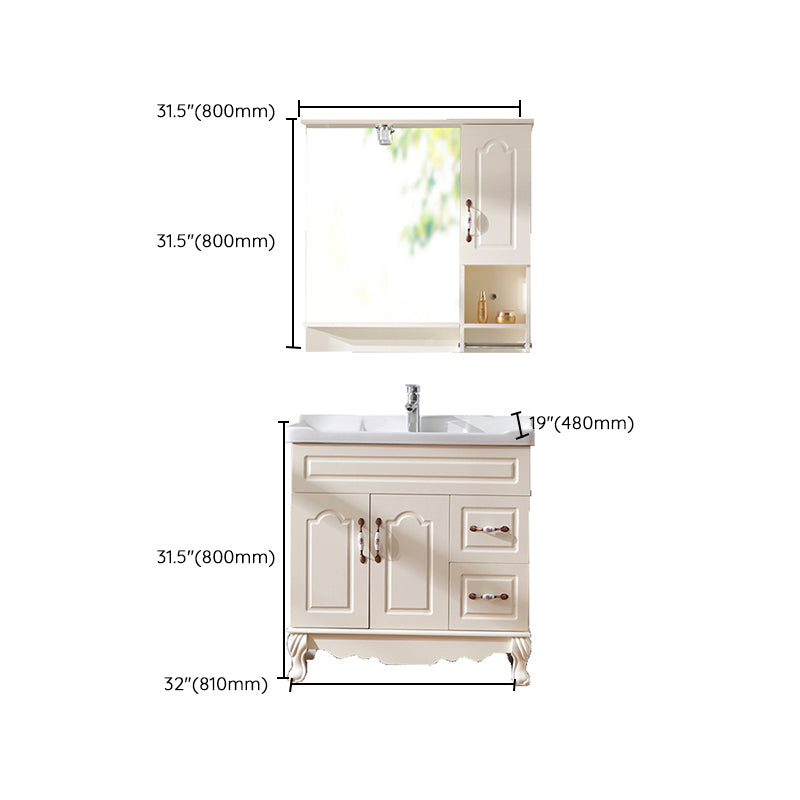 Freestanding Bathroom Vanity Single Sink White Mirror 2 Doors Vanity with Drawers Clearhalo 'Bathroom Remodel & Bathroom Fixtures' 'Bathroom Vanities' 'bathroom_vanities' 'Home Improvement' 'home_improvement' 'home_improvement_bathroom_vanities' 6914872