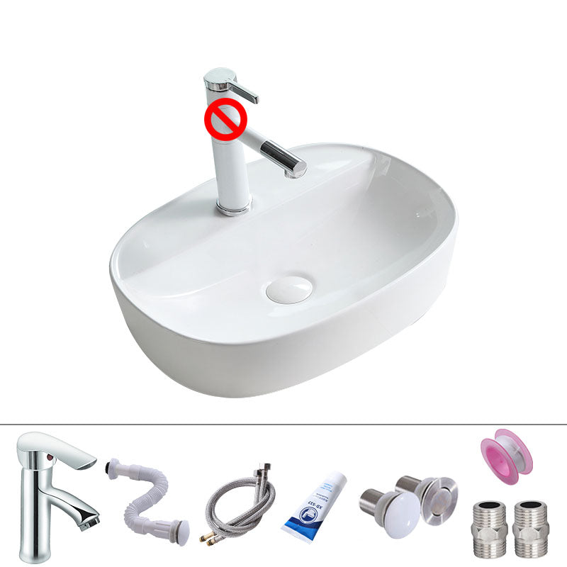 Porcelain Bathroom Sink Contemporary Simple Vessel Bathroom Sink 19.7"L x 15"W x 4.7"H Sink with Faucet Clearhalo 'Bathroom Remodel & Bathroom Fixtures' 'Bathroom Sinks & Faucet Components' 'Bathroom Sinks' 'bathroom_sink' 'Home Improvement' 'home_improvement' 'home_improvement_bathroom_sink' 6916390