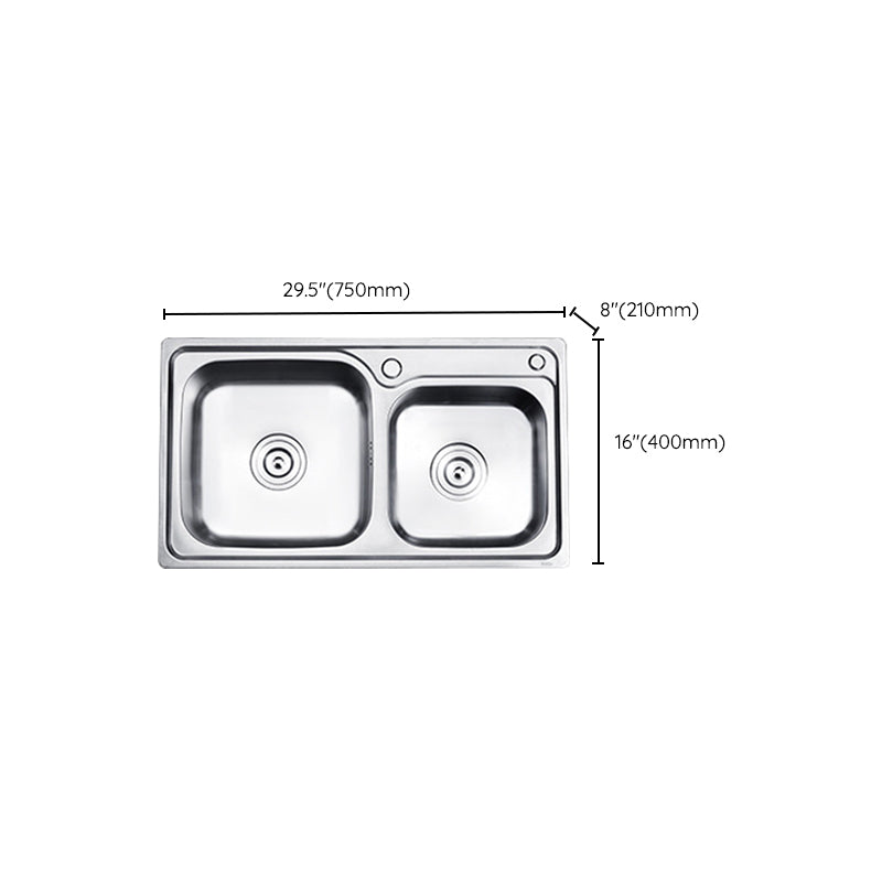 Kitchen Sink Stainless Steel Drop-In Noise-cancelling Design Kitchen Double Sink Clearhalo 'Home Improvement' 'home_improvement' 'home_improvement_kitchen_sinks' 'Kitchen Remodel & Kitchen Fixtures' 'Kitchen Sinks & Faucet Components' 'Kitchen Sinks' 'kitchen_sinks' 6916669