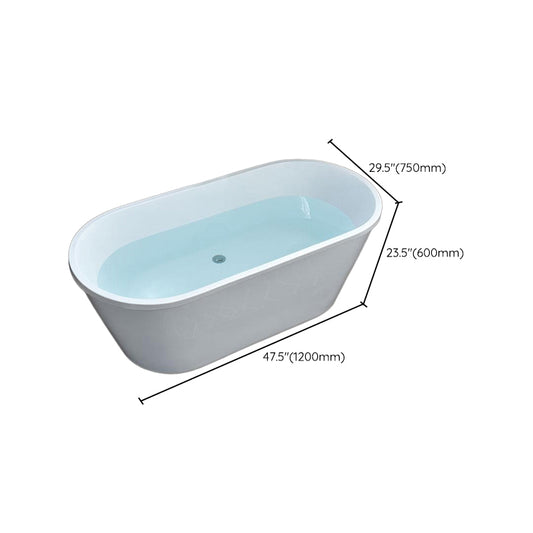 Acrylic Bath Soaking Back to Wall White Bathtub , 29.53-inch Wide Clearhalo 'Bathroom Remodel & Bathroom Fixtures' 'Bathtubs' 'Home Improvement' 'home_improvement' 'home_improvement_bathtubs' 'Showers & Bathtubs' 6921656