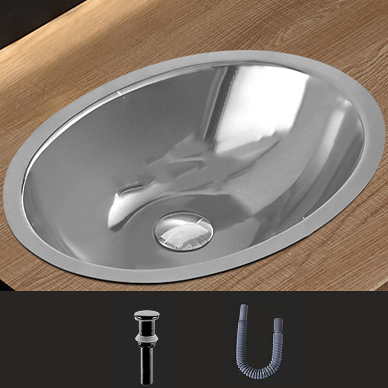 Oval Undermount Bathroom Sink Stainless Steel Shut-Off Valve Included Bathroom Sink Chrome Unavailiable Sink Clearhalo 'Bathroom Remodel & Bathroom Fixtures' 'Bathroom Sinks & Faucet Components' 'Bathroom Sinks' 'bathroom_sink' 'Home Improvement' 'home_improvement' 'home_improvement_bathroom_sink' 6926755