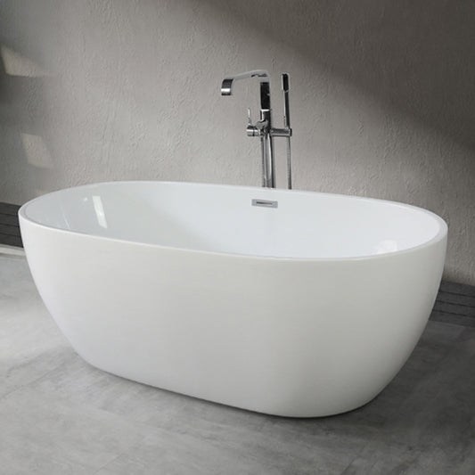 Modern Freestanding Soaking Bathtub Acrylic 23.62" Tall White Bathtub Clearhalo 'Bathroom Remodel & Bathroom Fixtures' 'Bathtubs' 'Home Improvement' 'home_improvement' 'home_improvement_bathtubs' 'Showers & Bathtubs' 6949301