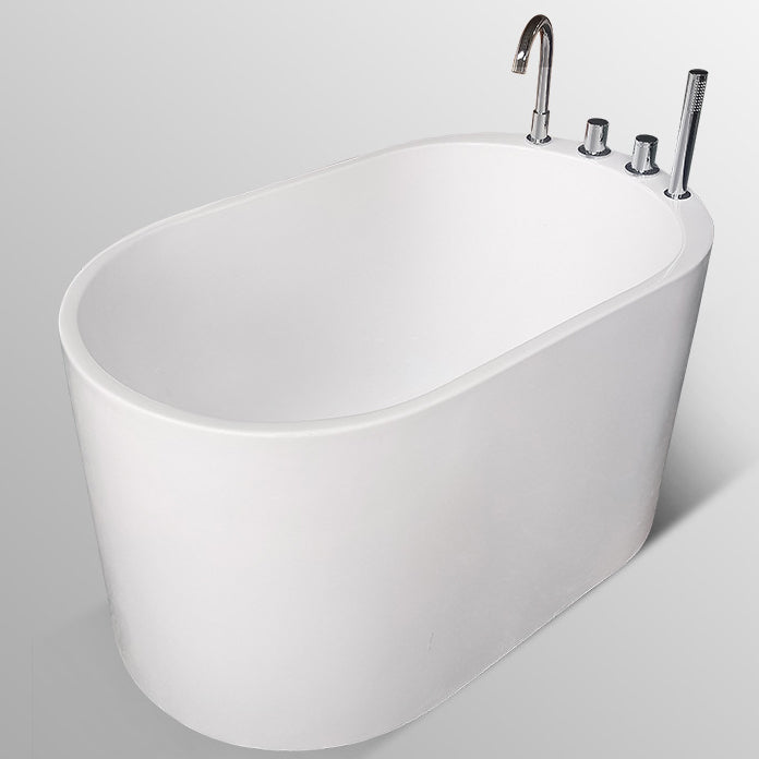 Freestanding White Bathtub Oval Modern Back to Wall Bath With Faucet Tub with Sliver 4-Piece Set Clearhalo 'Bathroom Remodel & Bathroom Fixtures' 'Bathtubs' 'Home Improvement' 'home_improvement' 'home_improvement_bathtubs' 'Showers & Bathtubs' 6963457