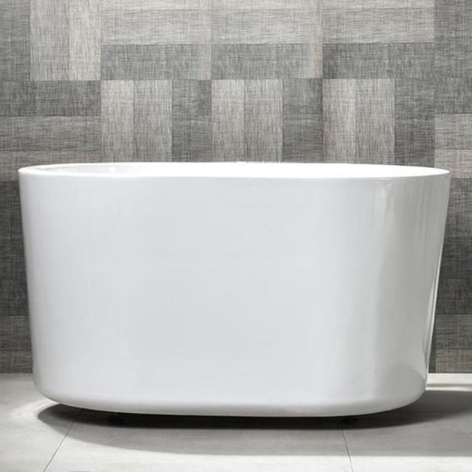 Freestanding White Bathtub Oval Modern Back to Wall Bath With Faucet 35"L x 26"W x 23"H Tub Clearhalo 'Bathroom Remodel & Bathroom Fixtures' 'Bathtubs' 'Home Improvement' 'home_improvement' 'home_improvement_bathtubs' 'Showers & Bathtubs' 6963460