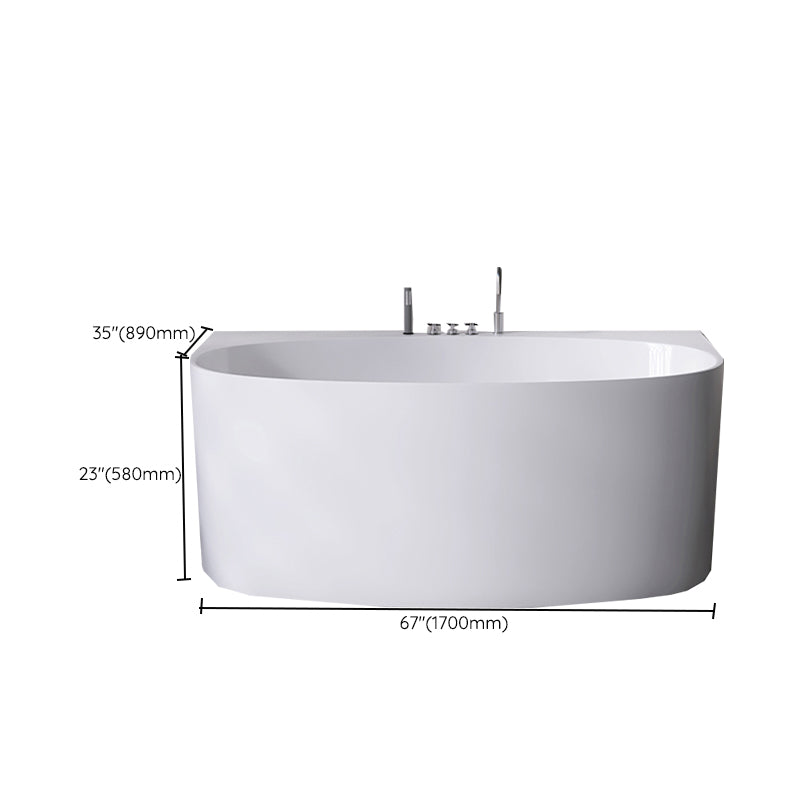 Modern Acrylic Bathtub Center-Front Soaking Bathtub , 22.83-inch Tall Clearhalo 'Bathroom Remodel & Bathroom Fixtures' 'Bathtubs' 'Home Improvement' 'home_improvement' 'home_improvement_bathtubs' 'Showers & Bathtubs' 6974995