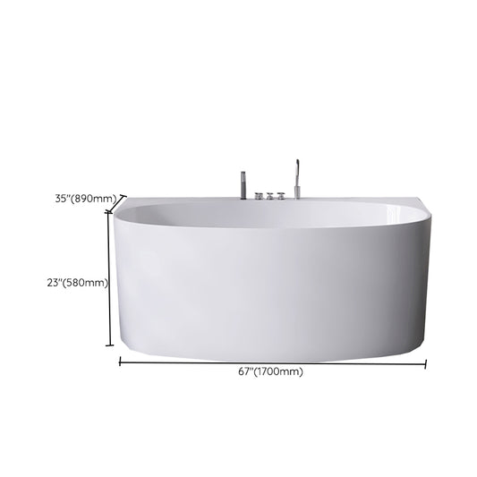 Modern Acrylic Bathtub Center-Front Soaking Bathtub , 22.83-inch Tall Clearhalo 'Bathroom Remodel & Bathroom Fixtures' 'Bathtubs' 'Home Improvement' 'home_improvement' 'home_improvement_bathtubs' 'Showers & Bathtubs' 6974995