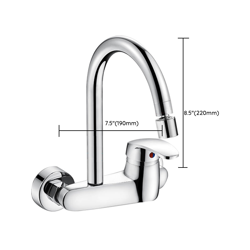 Contemporary Wall Mounted Pot Filler Faucet High Arch Swivel Spout 2 Hole Kitchen Faucet Clearhalo 'Home Improvement' 'home_improvement' 'home_improvement_kitchen_faucets' 'Kitchen Faucets' 'Kitchen Remodel & Kitchen Fixtures' 'Kitchen Sinks & Faucet Components' 'kitchen_faucets' 6977968