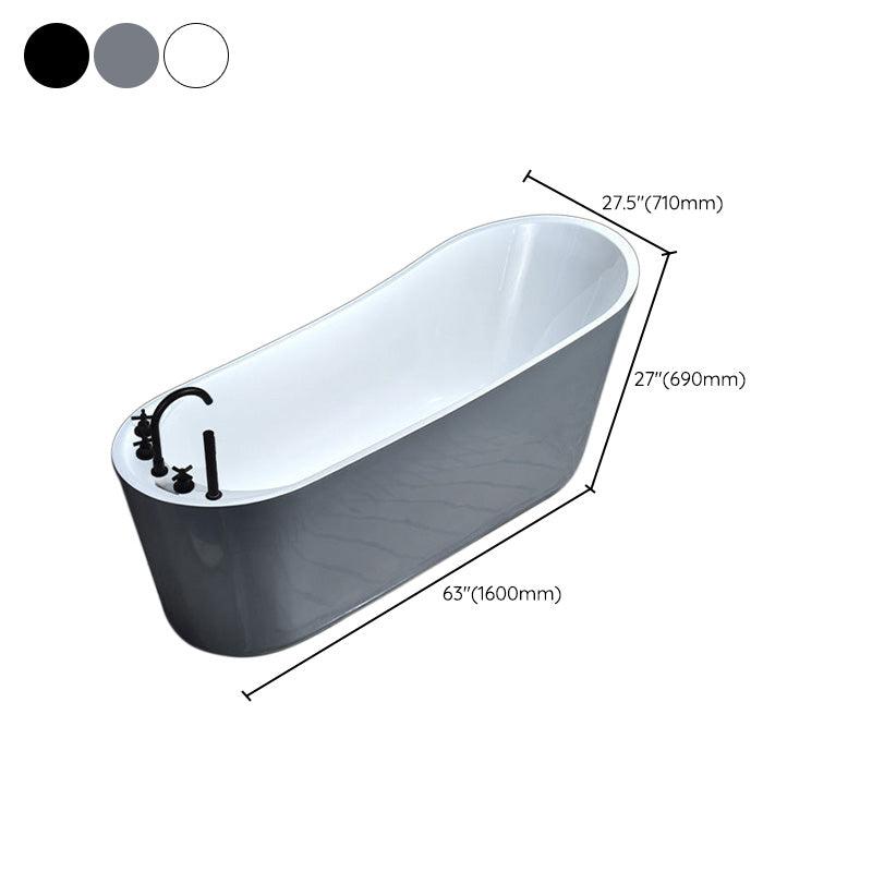 Modern Acrylic Freestanding Bath Tub Soaking 31.5-inch Tall Bathtub in  White - Clearhalo