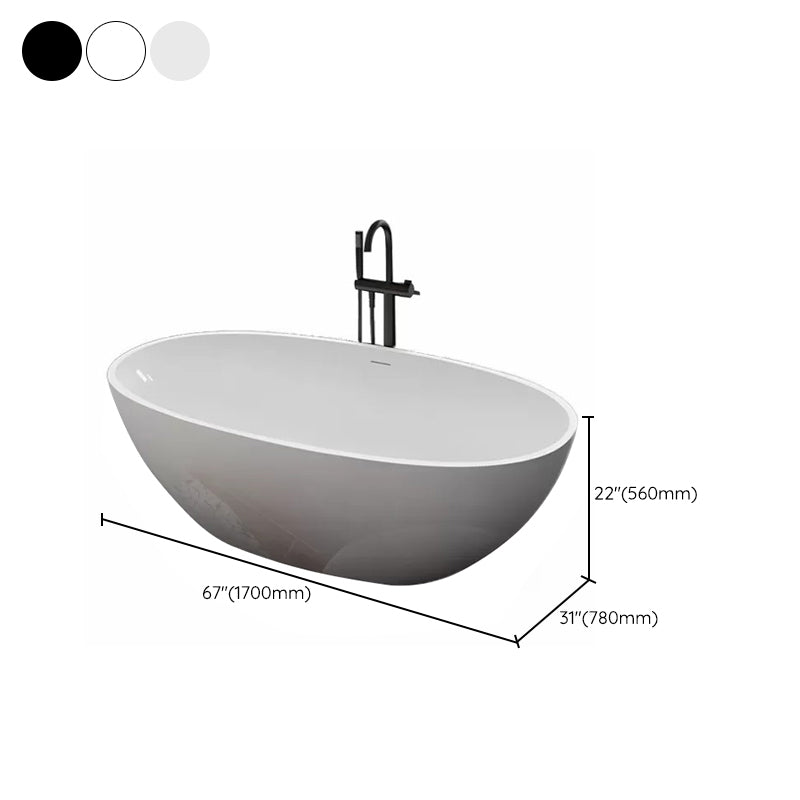 Modern Stone Bath Tub Freestanding Soaking Bathtub , 22.05-inch Tall Clearhalo 'Bathroom Remodel & Bathroom Fixtures' 'Bathtubs' 'Home Improvement' 'home_improvement' 'home_improvement_bathtubs' 'Showers & Bathtubs' 7003726