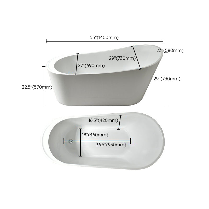 Freestanding Soaking Bathtub Antique Finish Oval Modern Bath Tub Clearhalo 'Bathroom Remodel & Bathroom Fixtures' 'Bathtubs' 'Home Improvement' 'home_improvement' 'home_improvement_bathtubs' 'Showers & Bathtubs' 7003769