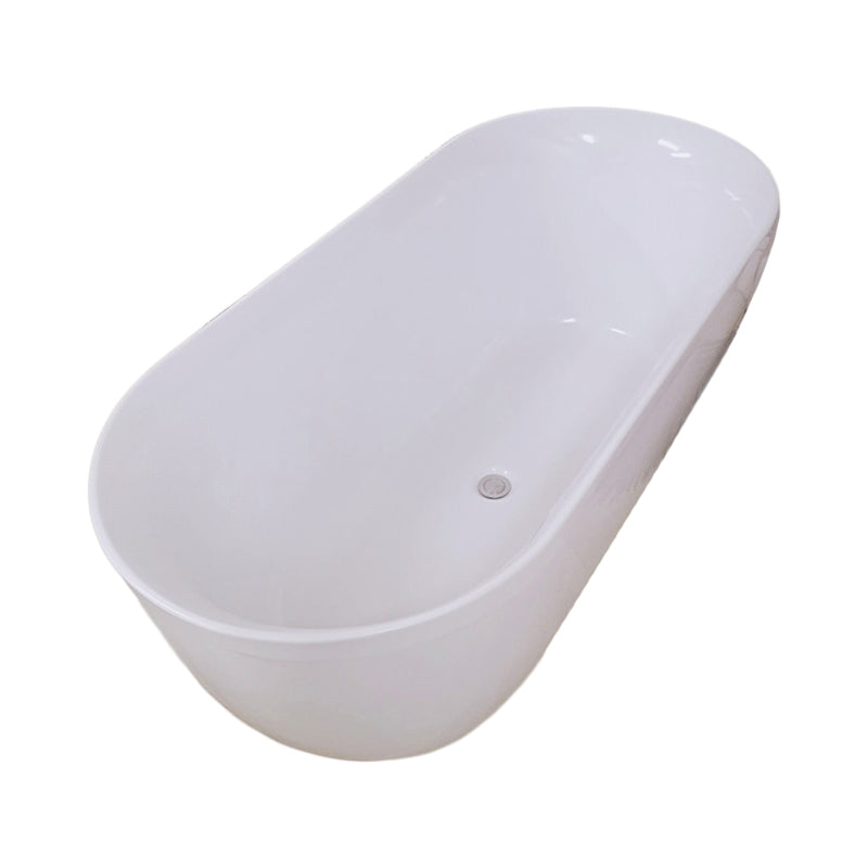 Freestanding Antique Finish Bathtub Soaking Back to Wall Bath Tub Clearhalo 'Bathroom Remodel & Bathroom Fixtures' 'Bathtubs' 'Home Improvement' 'home_improvement' 'home_improvement_bathtubs' 'Showers & Bathtubs' 7023639