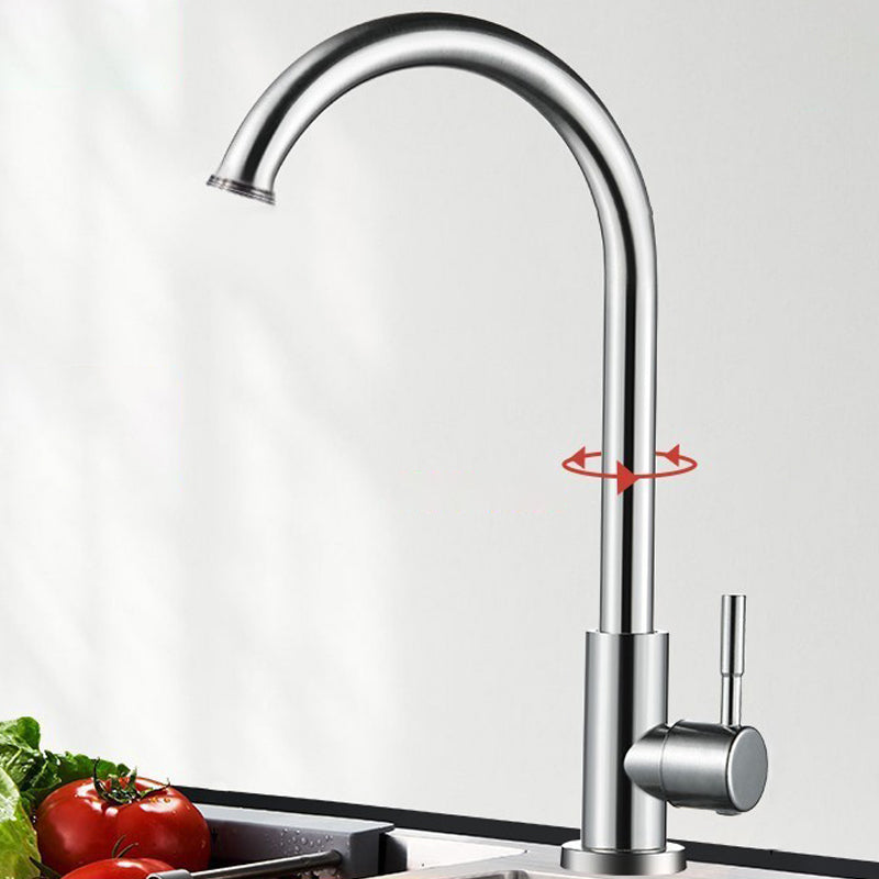 Modern Kitchen Bar Faucet Stainless Steel with Accessories Bar Prep Kitchen Faucet Without Hose Big Curved Faucet Cold Water Dispensers Clearhalo 'Home Improvement' 'home_improvement' 'home_improvement_kitchen_faucets' 'Kitchen Faucets' 'Kitchen Remodel & Kitchen Fixtures' 'Kitchen Sinks & Faucet Components' 'kitchen_faucets' 7034239