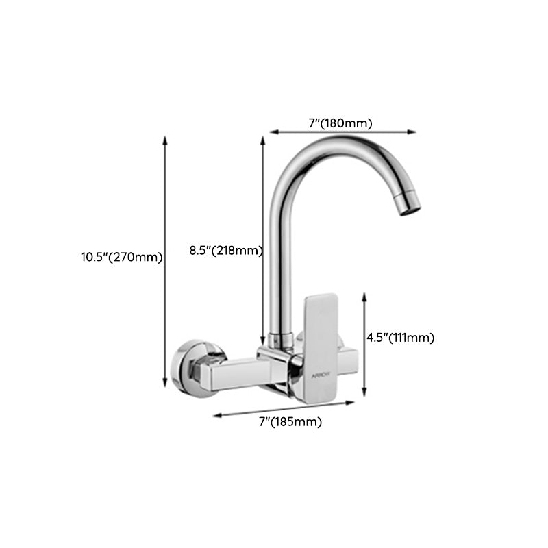 Contemporary Centerset Bathroom Faucet Single Handle Swivel Spout Circular Faucet Clearhalo 'Bathroom Remodel & Bathroom Fixtures' 'Bathroom Sink Faucets' 'Bathroom Sinks & Faucet Components' 'bathroom_sink_faucets' 'Home Improvement' 'home_improvement' 'home_improvement_bathroom_sink_faucets' 7037733