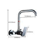 Centerset Bathroom Sink Faucet Single-handle Swivel Spout Centerset Faucet Clearhalo 'Bathroom Remodel & Bathroom Fixtures' 'Bathroom Sink Faucets' 'Bathroom Sinks & Faucet Components' 'bathroom_sink_faucets' 'Home Improvement' 'home_improvement' 'home_improvement_bathroom_sink_faucets' 7046256