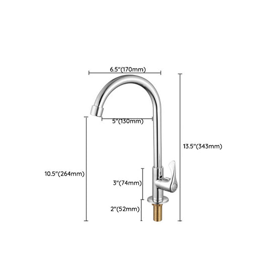 Contemporary Single Handle Kitchen Faucet Brass 1-Hold Bar Faucet Clearhalo 'Home Improvement' 'home_improvement' 'home_improvement_kitchen_faucets' 'Kitchen Faucets' 'Kitchen Remodel & Kitchen Fixtures' 'Kitchen Sinks & Faucet Components' 'kitchen_faucets' 7050783