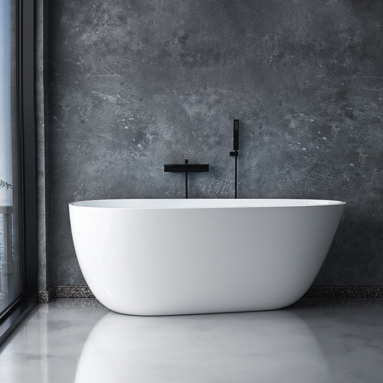 Acrylic Modern Bath Freestanding Oval Soaking White Center Bathtub 55"L x 30"W x 23"H Tub with Wall Mounted Faucets Clearhalo 'Bathroom Remodel & Bathroom Fixtures' 'Bathtubs' 'Home Improvement' 'home_improvement' 'home_improvement_bathtubs' 'Showers & Bathtubs' 7056295
