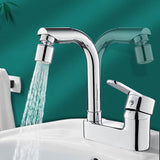 Modern Bathroom Sink Faucet Swivel Spout 2 Hole Faucets Sink Faucet Clearhalo 'Bathroom Remodel & Bathroom Fixtures' 'Bathroom Sink Faucets' 'Bathroom Sinks & Faucet Components' 'bathroom_sink_faucets' 'Home Improvement' 'home_improvement' 'home_improvement_bathroom_sink_faucets' 7062975