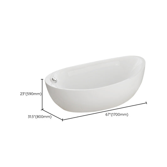 White Freestanding Bath Acrylic Soaking Oval Modern Bathtub Clearhalo 'Bathroom Remodel & Bathroom Fixtures' 'Bathtubs' 'Home Improvement' 'home_improvement' 'home_improvement_bathtubs' 'Showers & Bathtubs' 7069901