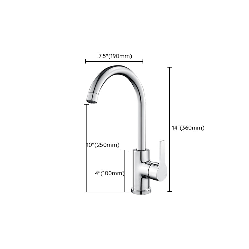 Stainless Steel Kitchen Faucet High Arch Standard Kitchen Faucet with No Sensor Clearhalo 'Home Improvement' 'home_improvement' 'home_improvement_kitchen_faucets' 'Kitchen Faucets' 'Kitchen Remodel & Kitchen Fixtures' 'Kitchen Sinks & Faucet Components' 'kitchen_faucets' 7078675