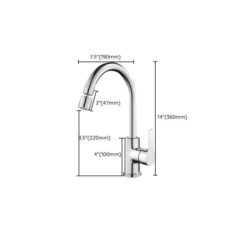 Stainless Steel Kitchen Faucet High Arch Standard Kitchen Faucet with No Sensor Clearhalo 'Home Improvement' 'home_improvement' 'home_improvement_kitchen_faucets' 'Kitchen Faucets' 'Kitchen Remodel & Kitchen Fixtures' 'Kitchen Sinks & Faucet Components' 'kitchen_faucets' 7078679