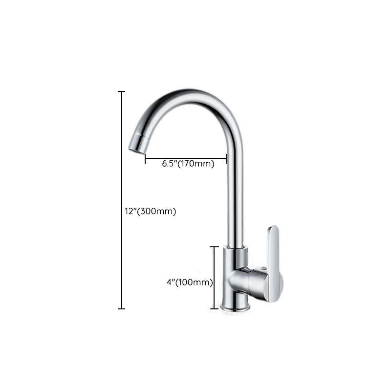 Metal Kitchen Faucet High Arch 1 Hole Kitchen Faucet with No Sensor ...