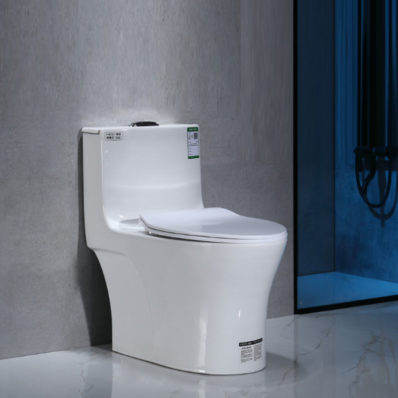 Modern Floor Mount Flush Toilet 1-Piece Urine Toilet with Seat for Washroom 14.6"L x 27.6"W x 27.6"H Toilet Only Clearhalo 'Bathroom Remodel & Bathroom Fixtures' 'Home Improvement' 'home_improvement' 'home_improvement_toilets' 'Toilets & Bidets' 'Toilets' 7087699