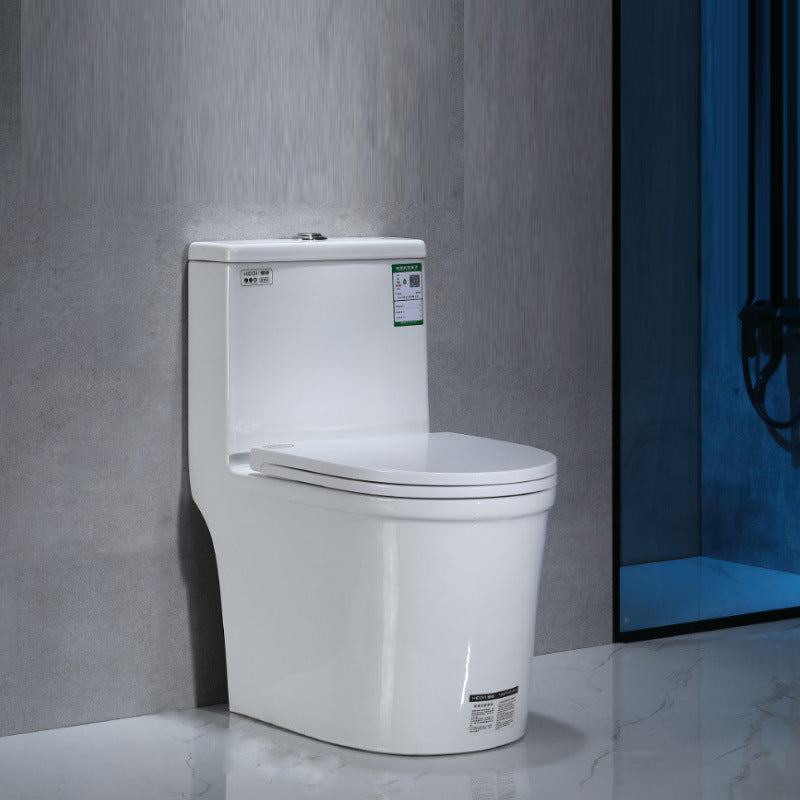 Modern Floor Mount Flush Toilet 1-Piece Urine Toilet with Seat for Washroom 15"L x 23"W x 28"H Toilet Only Clearhalo 'Bathroom Remodel & Bathroom Fixtures' 'Home Improvement' 'home_improvement' 'home_improvement_toilets' 'Toilets & Bidets' 'Toilets' 7087701