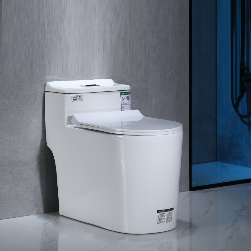 Modern Floor Mount Flush Toilet 1-Piece Urine Toilet with Seat for Washroom 15"L x 27"W x 24"H Toilet Only Clearhalo 'Bathroom Remodel & Bathroom Fixtures' 'Home Improvement' 'home_improvement' 'home_improvement_toilets' 'Toilets & Bidets' 'Toilets' 7087703