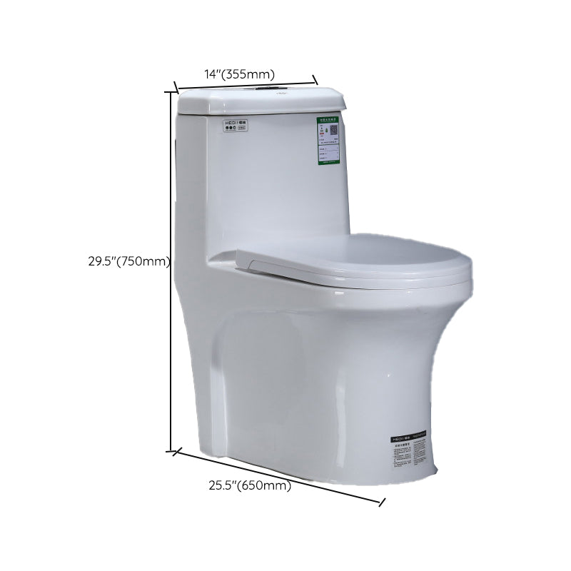 Modern Floor Mount Flush Toilet 1-Piece Urine Toilet with Seat for Washroom Clearhalo 'Bathroom Remodel & Bathroom Fixtures' 'Home Improvement' 'home_improvement' 'home_improvement_toilets' 'Toilets & Bidets' 'Toilets' 7087711