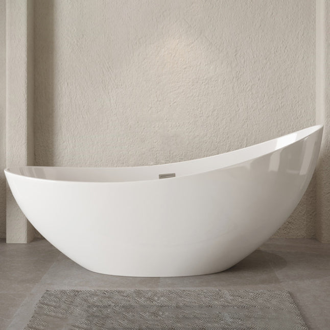 Oval Flat Bottom Soaking Bathtub Antique Finish Modern Bathtub (Board not Included) Clearhalo 'Bathroom Remodel & Bathroom Fixtures' 'Bathtubs' 'Home Improvement' 'home_improvement' 'home_improvement_bathtubs' 'Showers & Bathtubs' 7088856