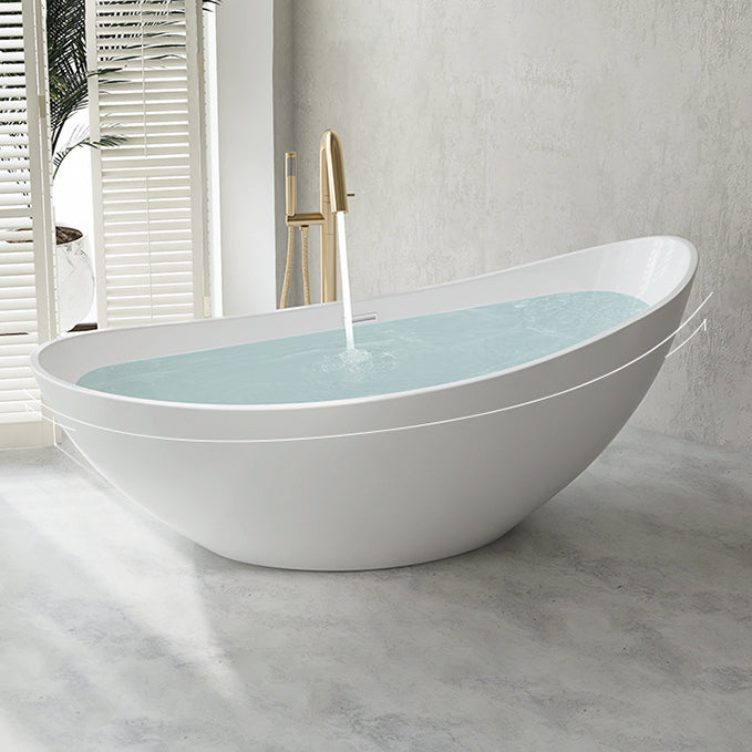 Oval Flat Bottom Soaking Bathtub Antique Finish Modern Bathtub (Board not Included) Clearhalo 'Bathroom Remodel & Bathroom Fixtures' 'Bathtubs' 'Home Improvement' 'home_improvement' 'home_improvement_bathtubs' 'Showers & Bathtubs' 7088857