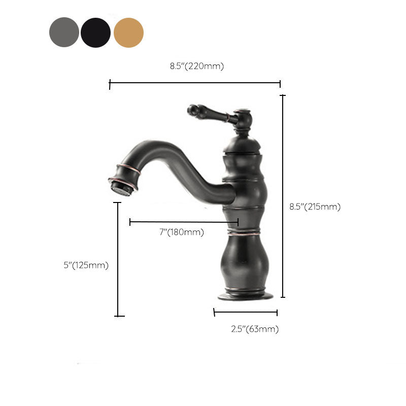 Vintage Bathroom Tube Faucet One Handle Flush Mount Bathtub Faucet Clearhalo 'Bathroom Remodel & Bathroom Fixtures' 'Bathtub Faucets' 'bathtub_faucets' 'Home Improvement' 'home_improvement' 'home_improvement_bathtub_faucets' 7100898