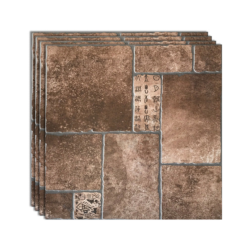Modern Outdoor Floor Tile Square Straight Edge Vintage Floor Tile Brown Clearhalo 'Floor Tiles & Wall Tiles' 'floor_tiles_wall_tiles' 'Flooring 'Home Improvement' 'home_improvement' 'home_improvement_floor_tiles_wall_tiles' Walls and Ceiling' 7100960