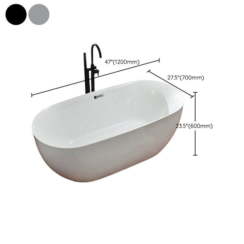 Freestanding Acrylic Bathtub White Modern Center Back to Wall Bath Clearhalo 'Bathroom Remodel & Bathroom Fixtures' 'Bathtubs' 'Home Improvement' 'home_improvement' 'home_improvement_bathtubs' 'Showers & Bathtubs' 7106961