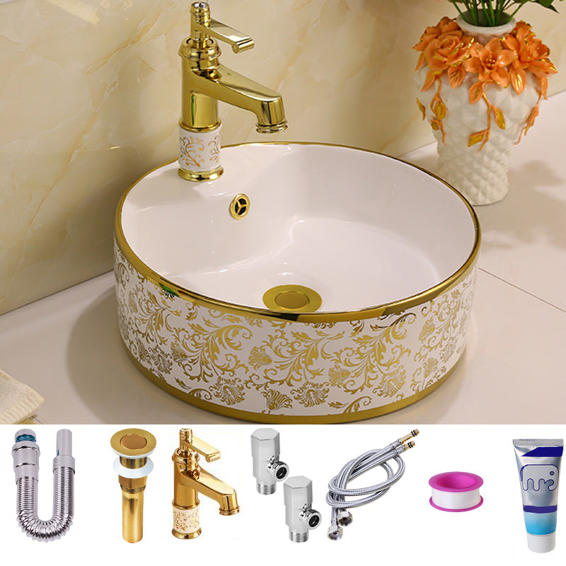 Glam Vessel Lavatory Sink Oval Porcelain with Faucet Vessel Sink 16"L x 16"W x 6"H Sink with Faucet Clearhalo 'Bathroom Remodel & Bathroom Fixtures' 'Bathroom Sinks & Faucet Components' 'Bathroom Sinks' 'bathroom_sink' 'Home Improvement' 'home_improvement' 'home_improvement_bathroom_sink' 7126450