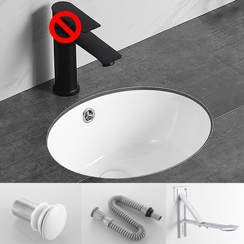 Modern Bathroom Sink Pop-Up Drain Overflow Hole Vessel Sink with Faucet 13"L x 11"W x 7"H Sink Clearhalo 'Bathroom Remodel & Bathroom Fixtures' 'Bathroom Sinks & Faucet Components' 'Bathroom Sinks' 'bathroom_sink' 'Home Improvement' 'home_improvement' 'home_improvement_bathroom_sink' 7126533