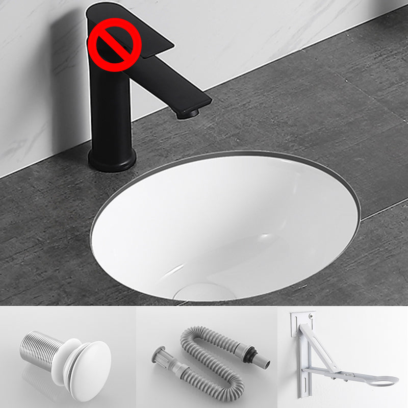 Modern Bathroom Sink Pop-Up Drain Overflow Hole Vessel Sink with Faucet 15"L x 12"W x 7"H Sink Clearhalo 'Bathroom Remodel & Bathroom Fixtures' 'Bathroom Sinks & Faucet Components' 'Bathroom Sinks' 'bathroom_sink' 'Home Improvement' 'home_improvement' 'home_improvement_bathroom_sink' 7126535