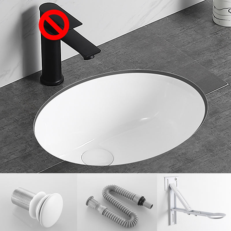 Modern Bathroom Sink Pop-Up Drain Overflow Hole Vessel Sink with Faucet 17"L x 14"W x 8"H Sink Clearhalo 'Bathroom Remodel & Bathroom Fixtures' 'Bathroom Sinks & Faucet Components' 'Bathroom Sinks' 'bathroom_sink' 'Home Improvement' 'home_improvement' 'home_improvement_bathroom_sink' 7126540