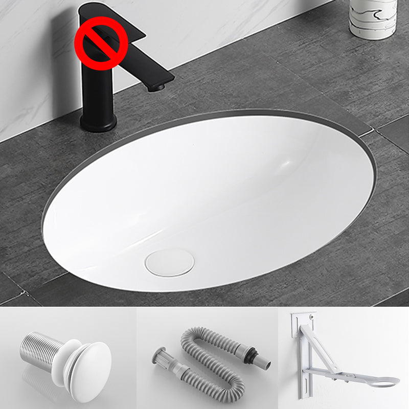 Modern Bathroom Sink Pop-Up Drain Overflow Hole Vessel Sink with Faucet 22"L x 17"W x 8"H Sink Clearhalo 'Bathroom Remodel & Bathroom Fixtures' 'Bathroom Sinks & Faucet Components' 'Bathroom Sinks' 'bathroom_sink' 'Home Improvement' 'home_improvement' 'home_improvement_bathroom_sink' 7126542