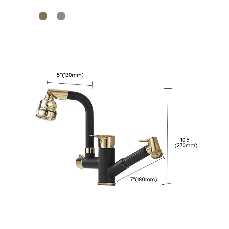 Luxury Vessel Sink Faucet Single Handle Swivel Spout with Side Spray Clearhalo 'Bathroom Remodel & Bathroom Fixtures' 'Bathroom Sink Faucets' 'Bathroom Sinks & Faucet Components' 'bathroom_sink_faucets' 'Home Improvement' 'home_improvement' 'home_improvement_bathroom_sink_faucets' 7132960