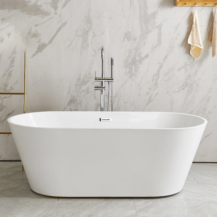 Modern Oval Freestanding Bathtub Antique Finish Soaking Bath Tub Tub Clearhalo 'Bathroom Remodel & Bathroom Fixtures' 'Bathtubs' 'Home Improvement' 'home_improvement' 'home_improvement_bathtubs' 'Showers & Bathtubs' 7139937