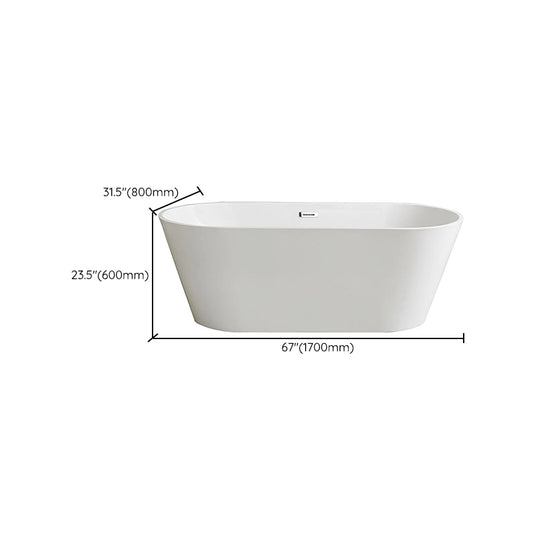 Modern Oval Freestanding Bathtub Antique Finish Soaking Bath Tub Clearhalo 'Bathroom Remodel & Bathroom Fixtures' 'Bathtubs' 'Home Improvement' 'home_improvement' 'home_improvement_bathtubs' 'Showers & Bathtubs' 7139957