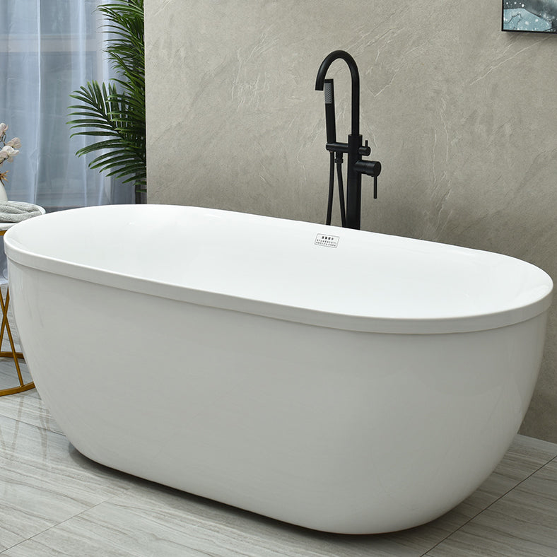 Freestanding Soaking Bathtub Antique Finish Modern Oval Bath Tub Black 63"L x 29.5"W x 24"H Tub with Freestanding Tub Fillers Clearhalo 'Bathroom Remodel & Bathroom Fixtures' 'Bathtubs' 'Home Improvement' 'home_improvement' 'home_improvement_bathtubs' 'Showers & Bathtubs' 7139988