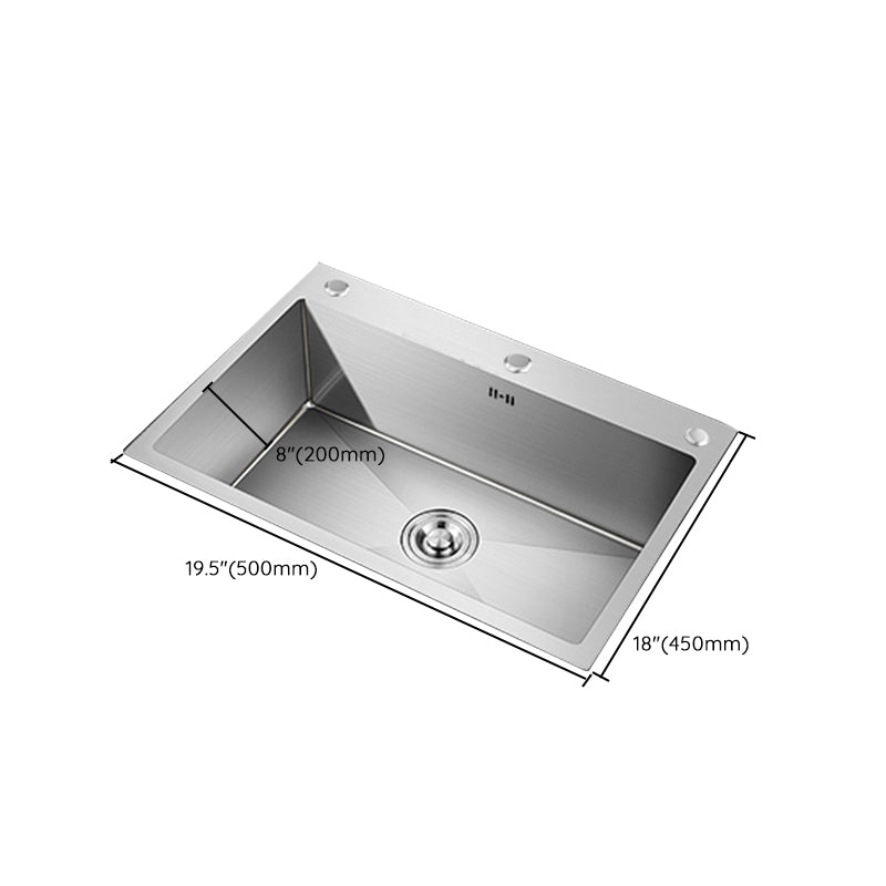 Modern Kitchen Bar Sink Stainless Steel with Basket Strainer Workstation Clearhalo 'Home Improvement' 'home_improvement' 'home_improvement_kitchen_sinks' 'Kitchen Remodel & Kitchen Fixtures' 'Kitchen Sinks & Faucet Components' 'Kitchen Sinks' 'kitchen_sinks' 7165218