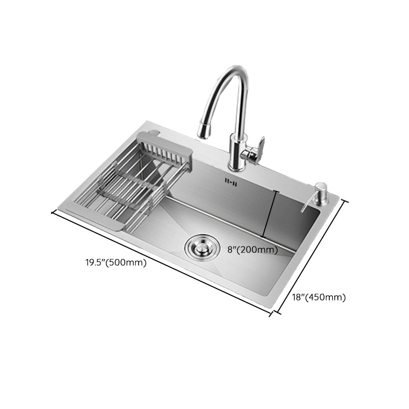 Modern Kitchen Bar Sink Stainless Steel with Basket Strainer Workstation Clearhalo 'Home Improvement' 'home_improvement' 'home_improvement_kitchen_sinks' 'Kitchen Remodel & Kitchen Fixtures' 'Kitchen Sinks & Faucet Components' 'Kitchen Sinks' 'kitchen_sinks' 7165223