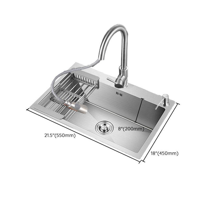 Modern Kitchen Bar Sink Stainless Steel with Basket Strainer Workstation Clearhalo 'Home Improvement' 'home_improvement' 'home_improvement_kitchen_sinks' 'Kitchen Remodel & Kitchen Fixtures' 'Kitchen Sinks & Faucet Components' 'Kitchen Sinks' 'kitchen_sinks' 7165227