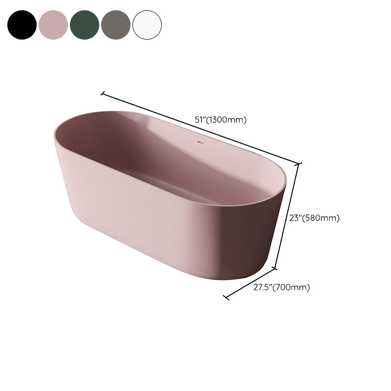 Antique Finish Oval Soaking Bathtub Back to Wall Modern Bath Tub Clearhalo 'Bathroom Remodel & Bathroom Fixtures' 'Bathtubs' 'Home Improvement' 'home_improvement' 'home_improvement_bathtubs' 'Showers & Bathtubs' 7174339